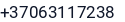 Telefonas
