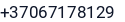 Telefonas