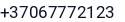 Telefonas