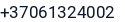 Telefonas
