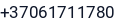 Telefonas