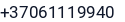Telefonas