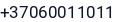 Telefonas
