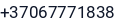 Telefonas