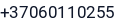 Telefonas