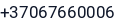 Telefonas