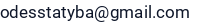 El. paštas