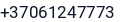 Telefonas
