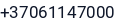 Telefonas