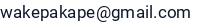 El. paštas