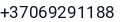 Telefonas
