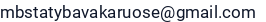 El. paštas