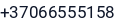 Telefonas