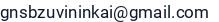 El. paštas