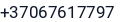 Telefonas