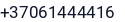 Telefonas