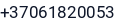 Telefonas