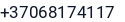Telefonas