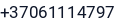 Telefonas