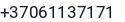 Telefonas