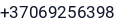 Telefonas