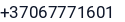 Telefonas