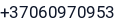 Telefonas