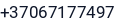 Telefonas