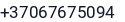 Telefonas