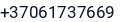 Telefonas