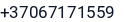 Telefonas