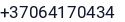 Telefonas
