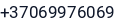 Telefonas