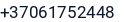 Telefonas