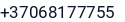 Telefonas