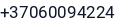 Telefonas