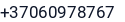 Telefonas