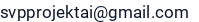El. paštas