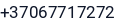 Telefonas