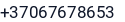 Telefonas