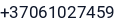 Telefonas