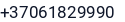 Telefonas