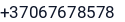 Telefonas