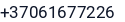 Telefonas