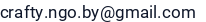 El. paštas