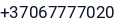 Telefonas