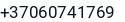 Telefonas