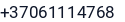 Telefonas