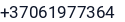 Telefonas