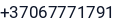 Telefonas